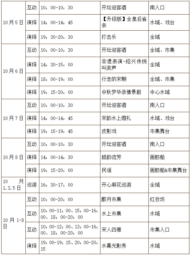 973c617385f6192da723ed6e326e41b3.png