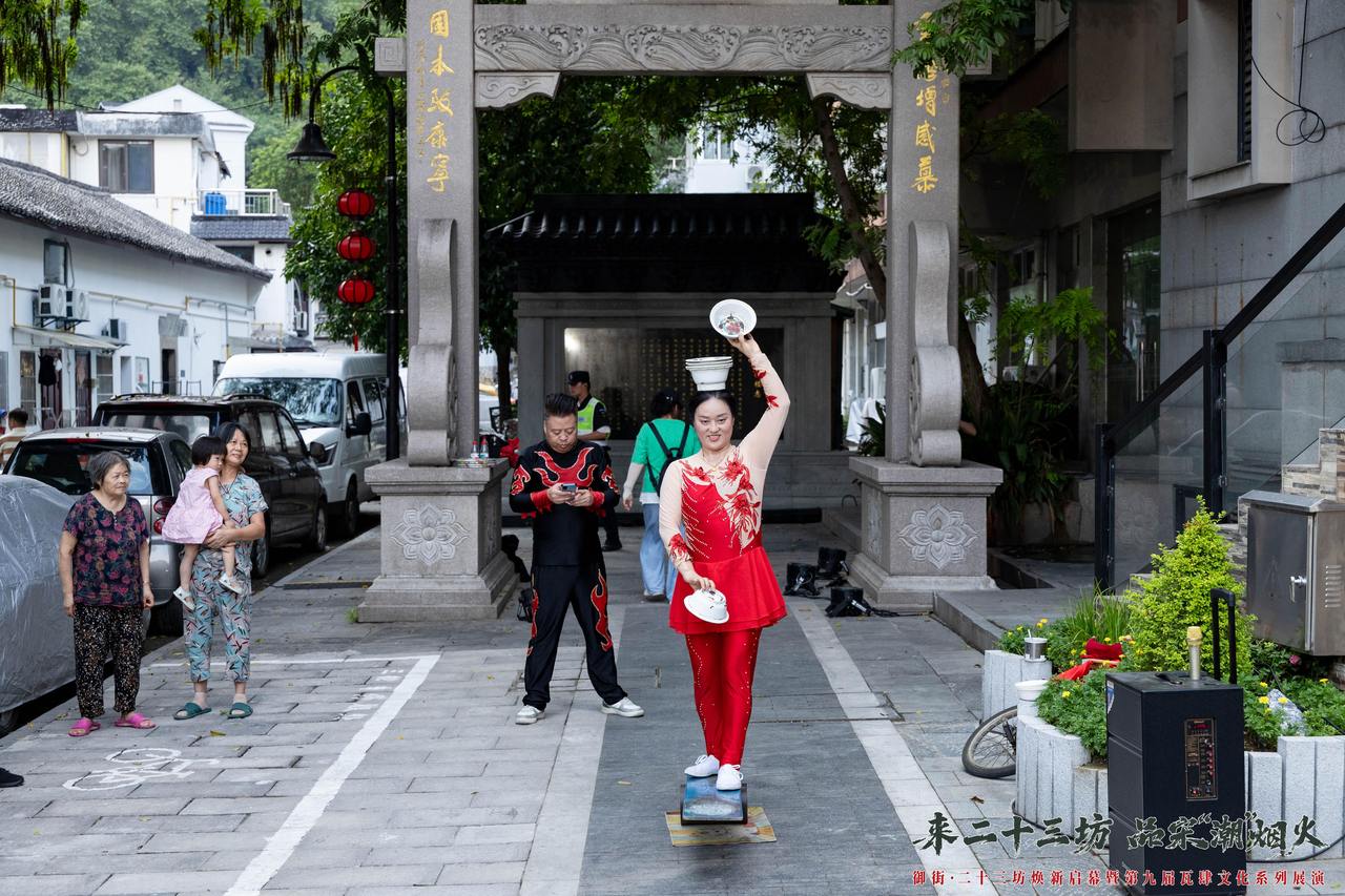 微信图片_2025-09-28_202350_386.jpg