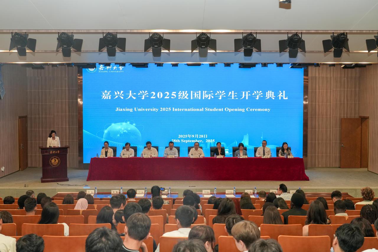 微信图片_20250928204506_74_396.jpg
