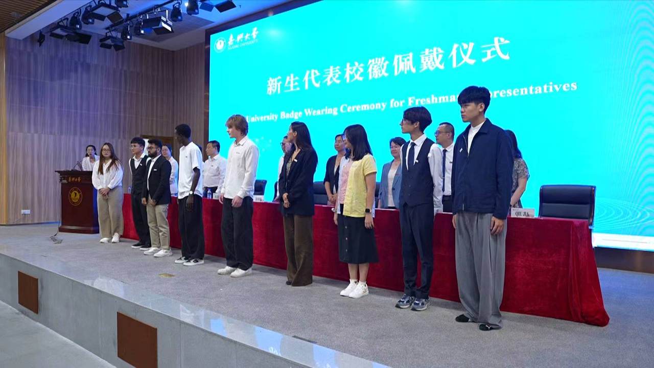 微信图片_20250928203731_66_396.jpg