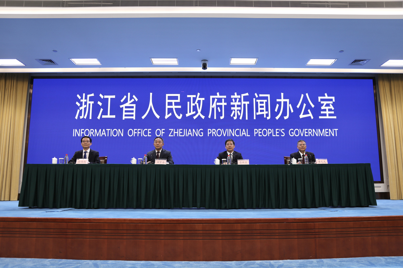 微信图片_20250928175034_232_256.jpg
