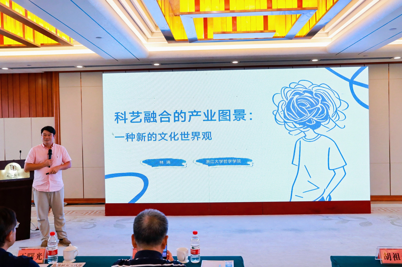 浙2.jpg