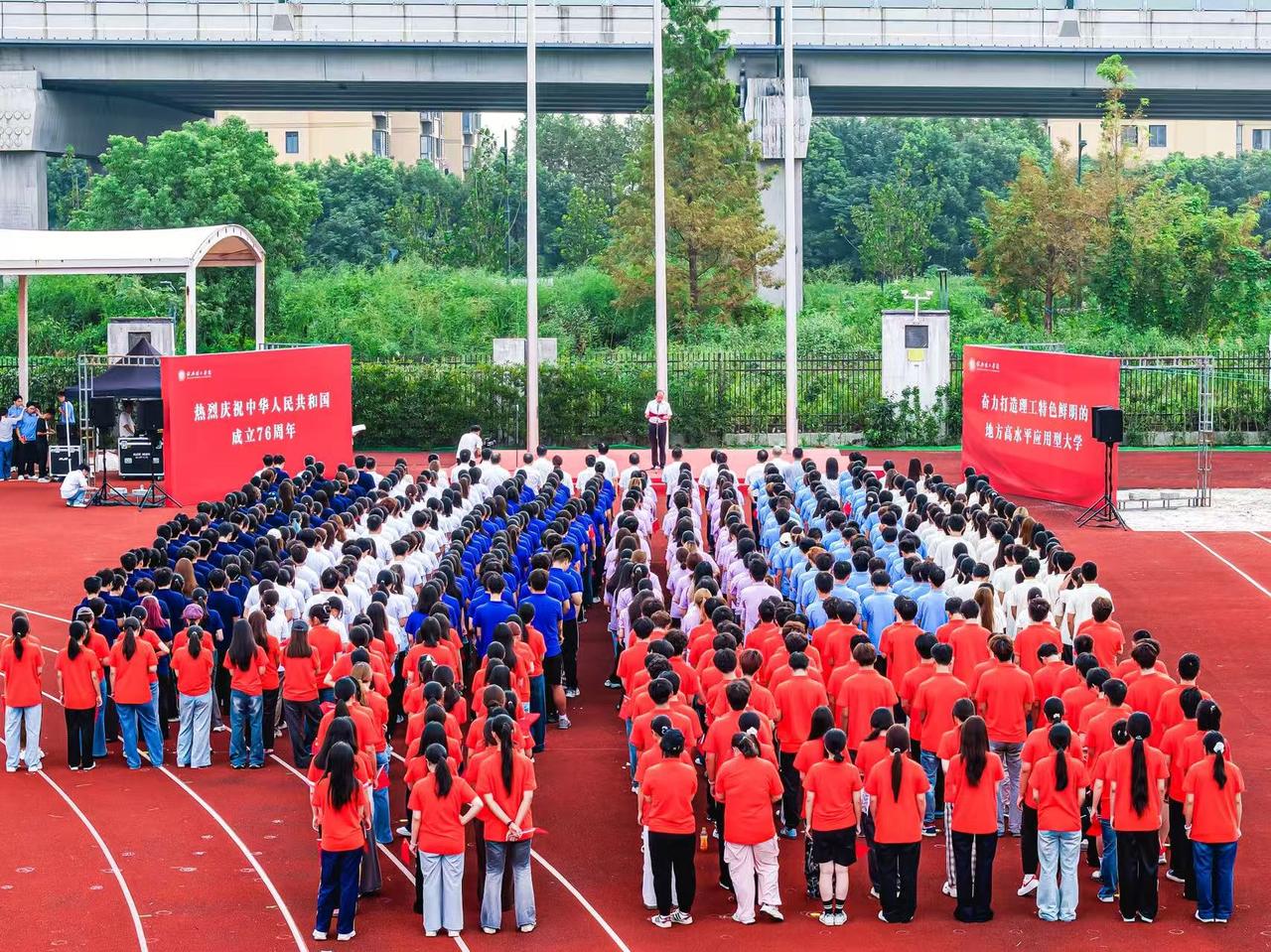 微信图片_20250930111625_202_52.jpg