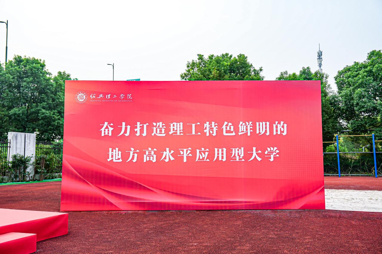 微信图片_20250930111605_198_52.jpg