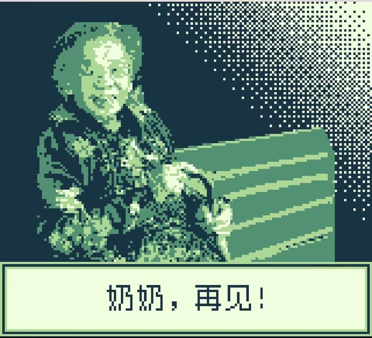 b4940b9f4f863c54ddb498f1f3d3c016.jpg