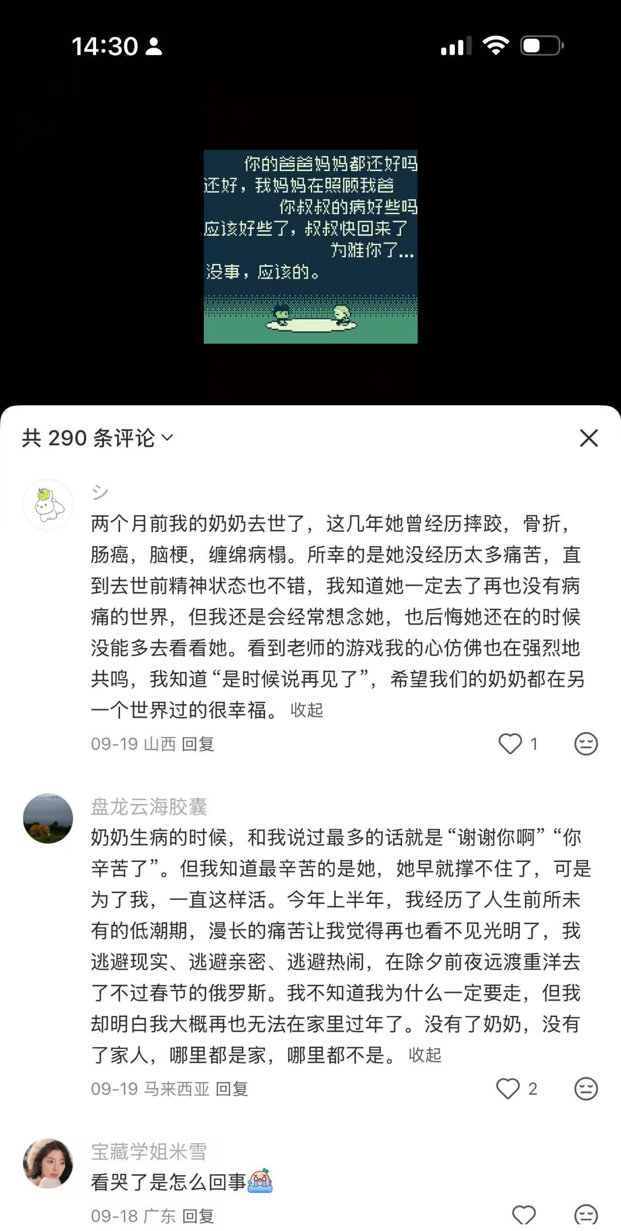 97d55aba8896d52f5c5b75d14712f0b0.jpg