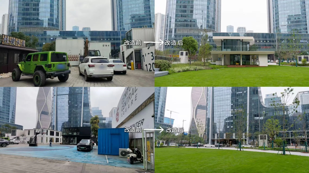 地处杭州钱江世纪城CBD核心 H07公园焕新亮相