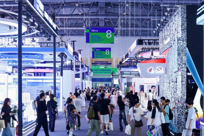 首度联手全球会展巨头!第四届数贸会智慧空间展区的门道有多深?