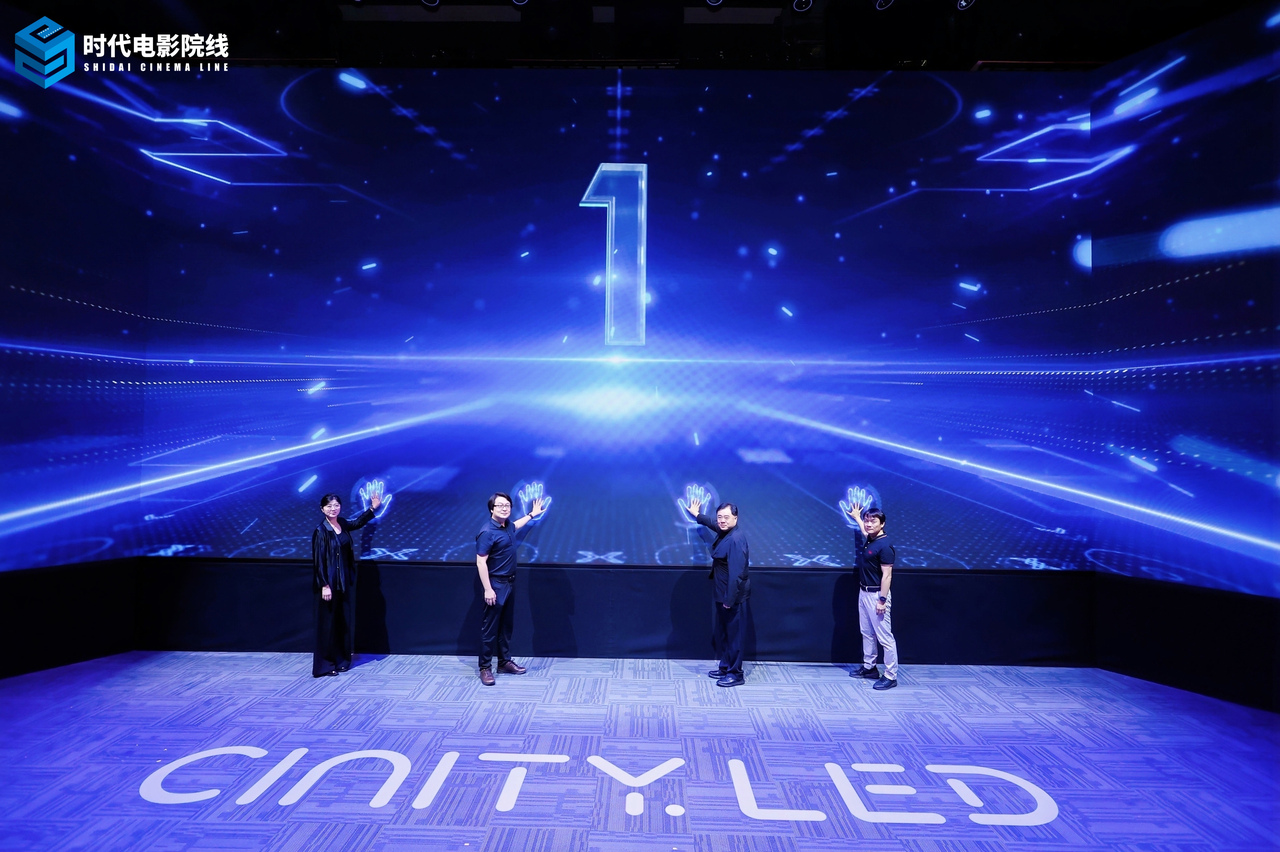 全球首块10米CINITY LED落户浙江时代院线，这家影院看《窗外是蓝星》太惊艳