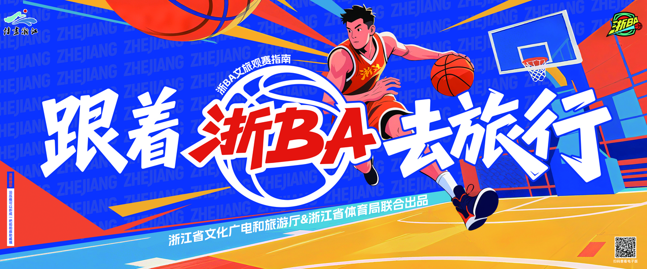 微信图片_20250929163551.jpg