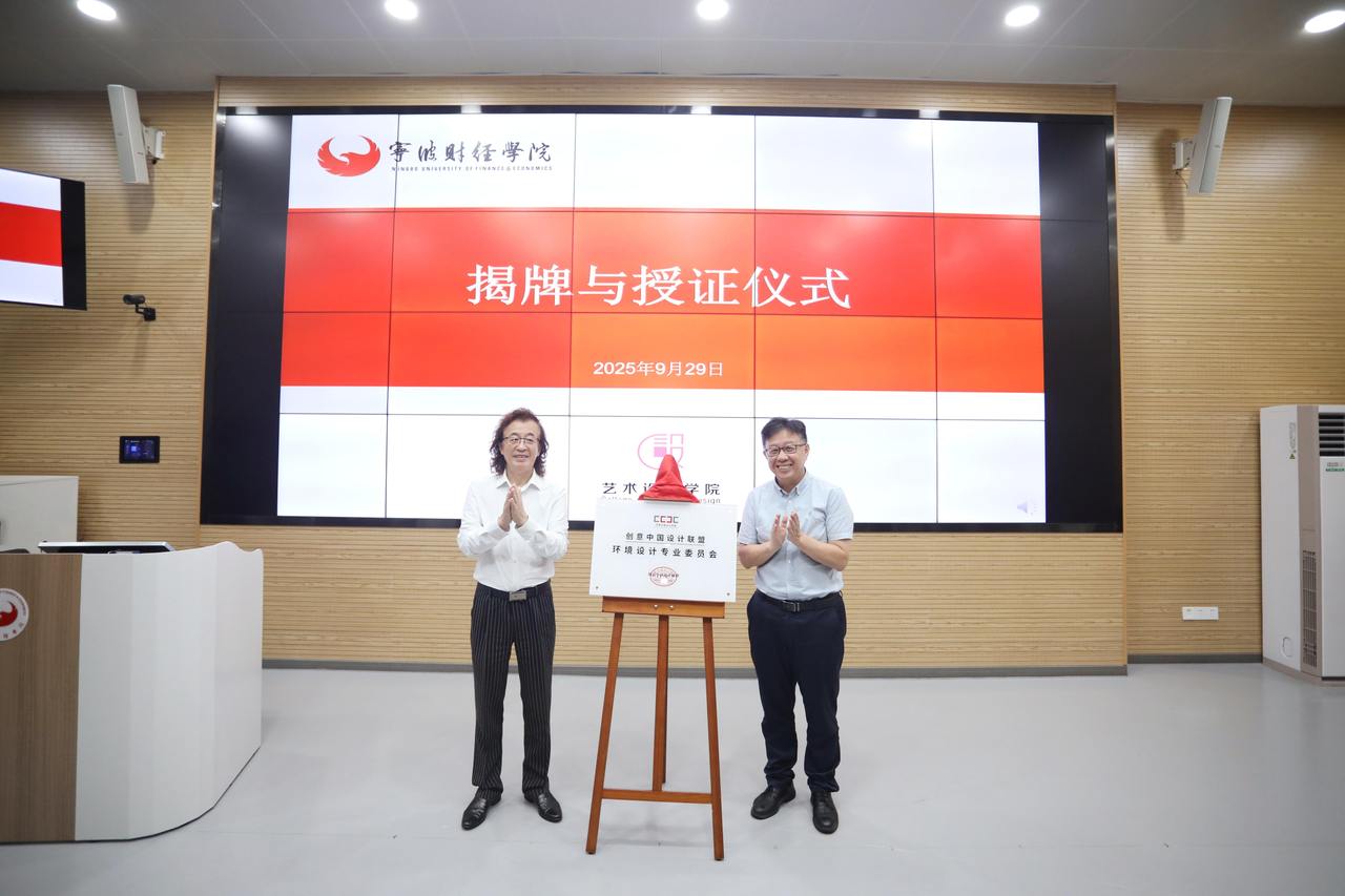 微信图片_20250929181541_1027_84.jpg