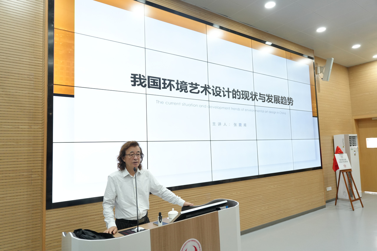 微信图片_20250929181623_1028_84.jpg