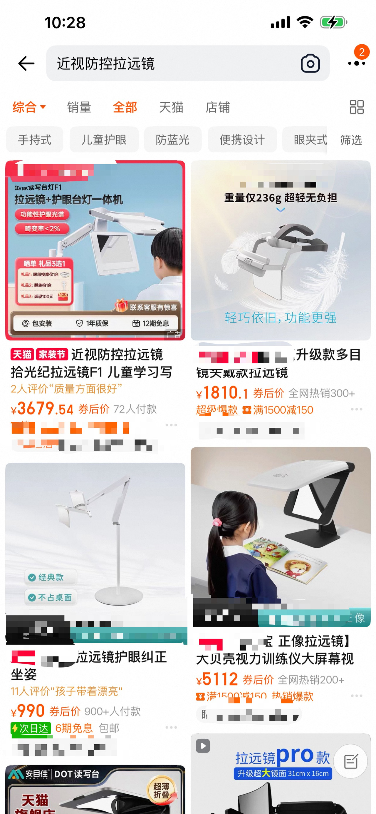 微信图片_20250925102927_228_2.jpg
