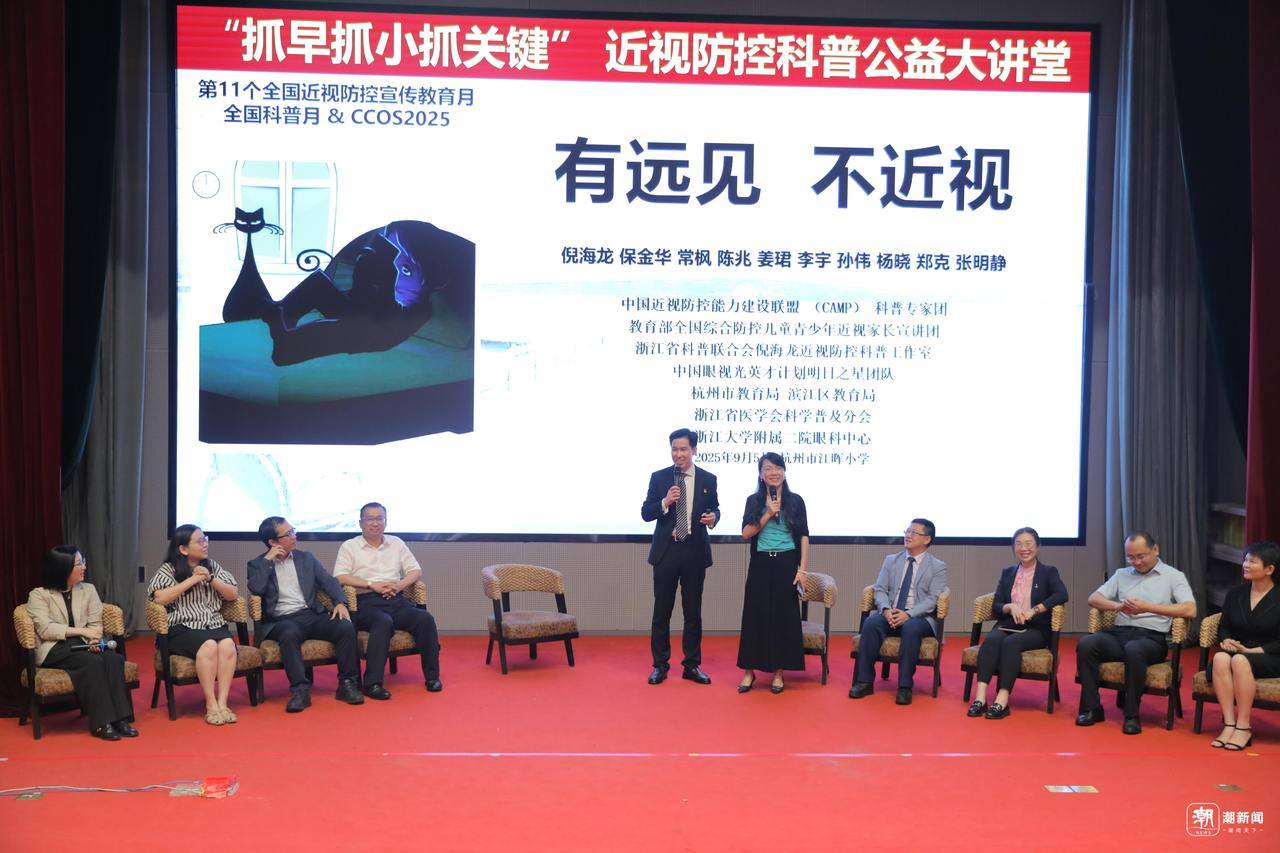 微信图片_2025-09-25_102400_135.jpg
