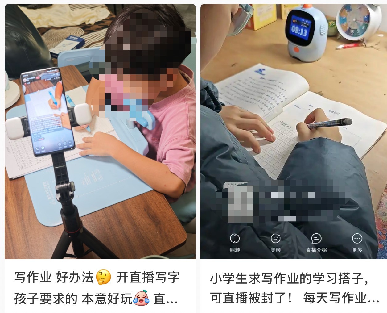 微信图片_20250925144439_233_2.jpg