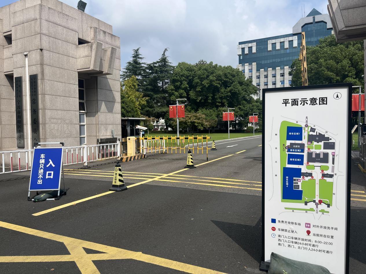 短评|政府“开门”背后的理念之变