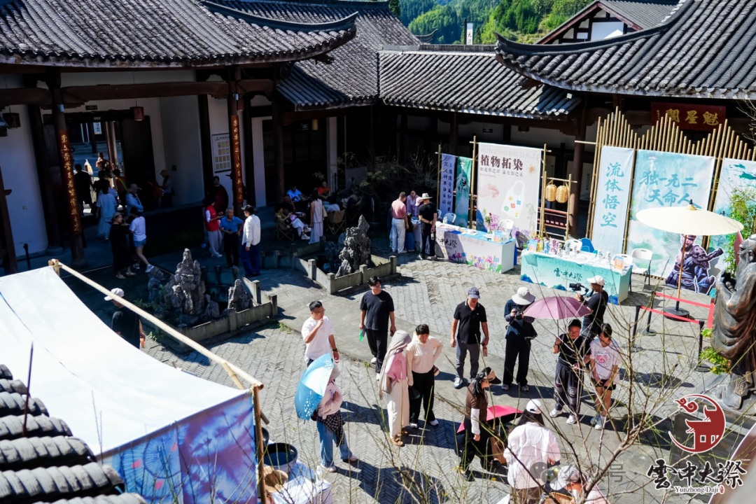 景宁大漈.jpg