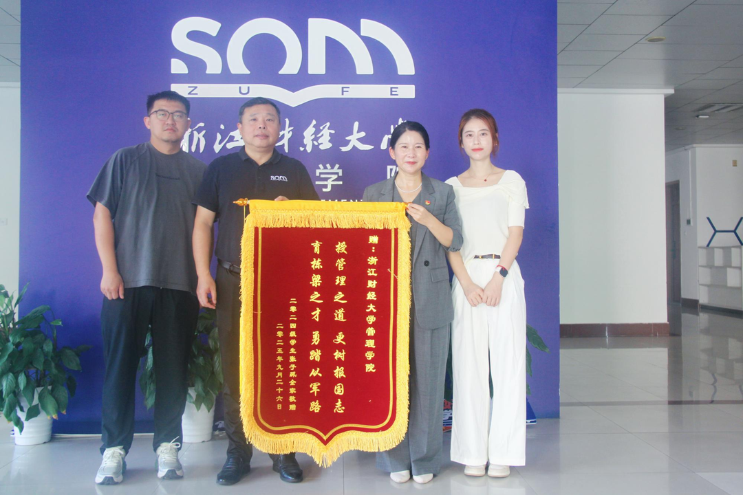 微信图片_20251009234120_35_2.png