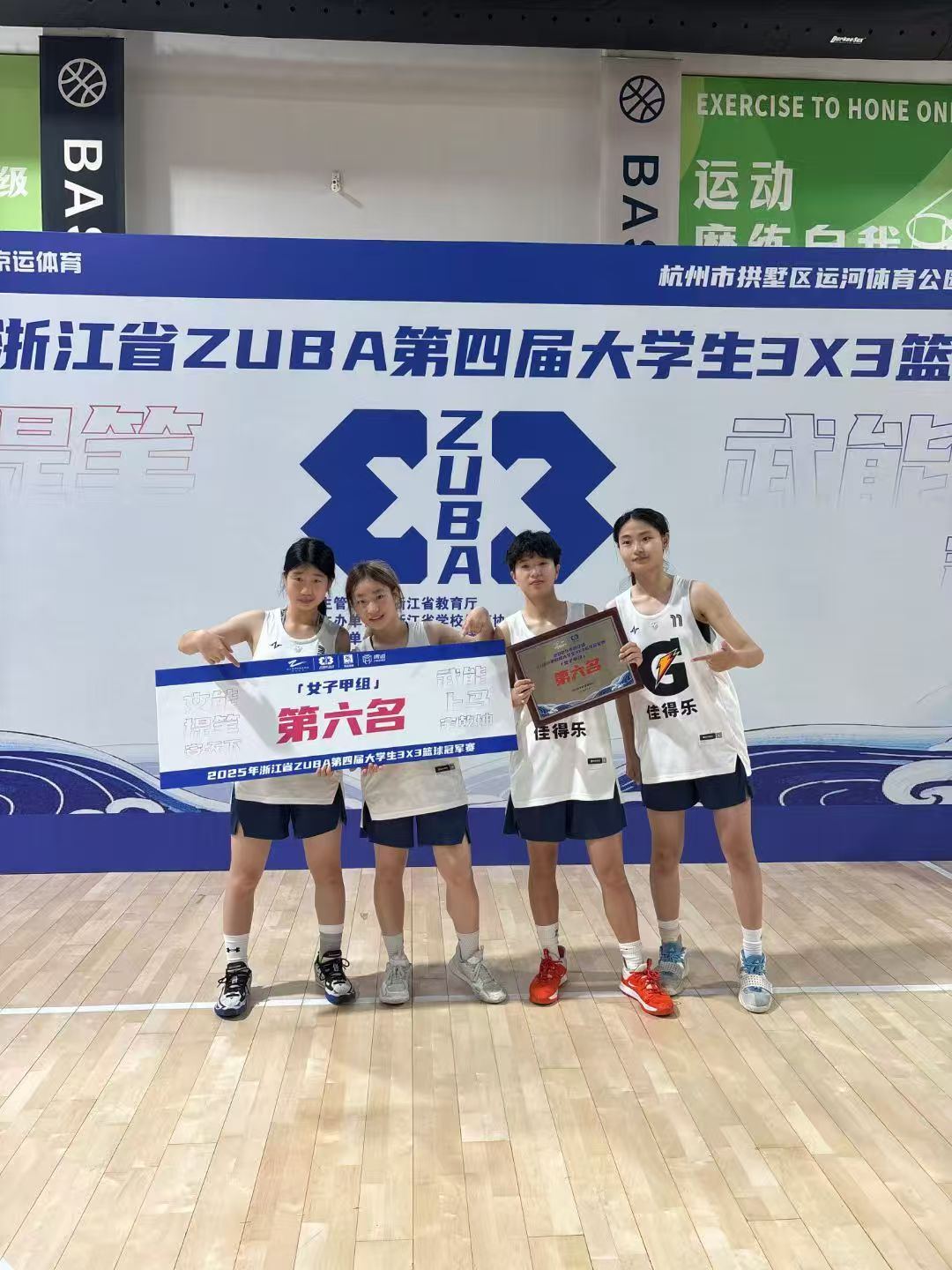 微信图片_20251009234137_36_2.jpg