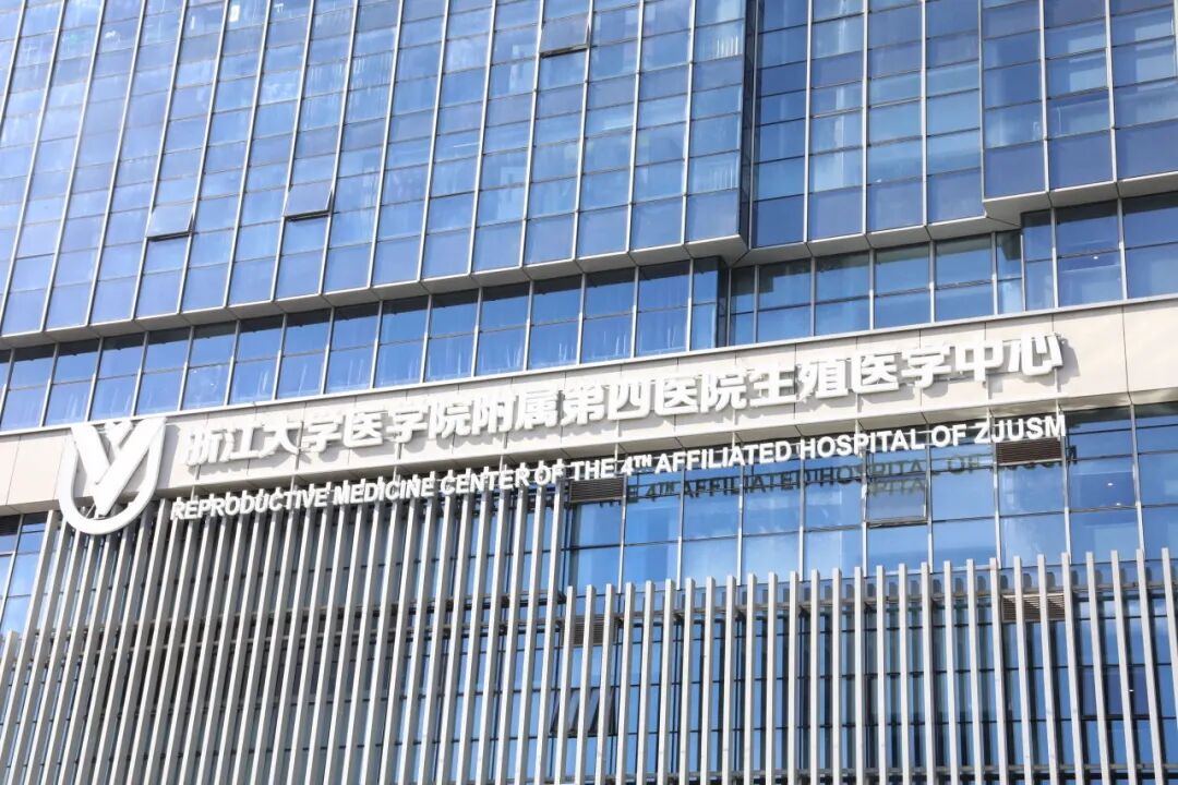 1976850965197672448.jpg 图片