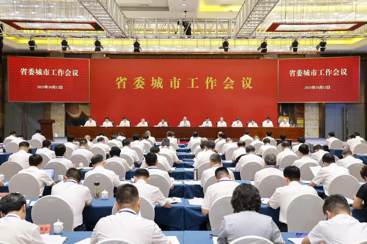 微信图片_20251012131418_68_231.jpg