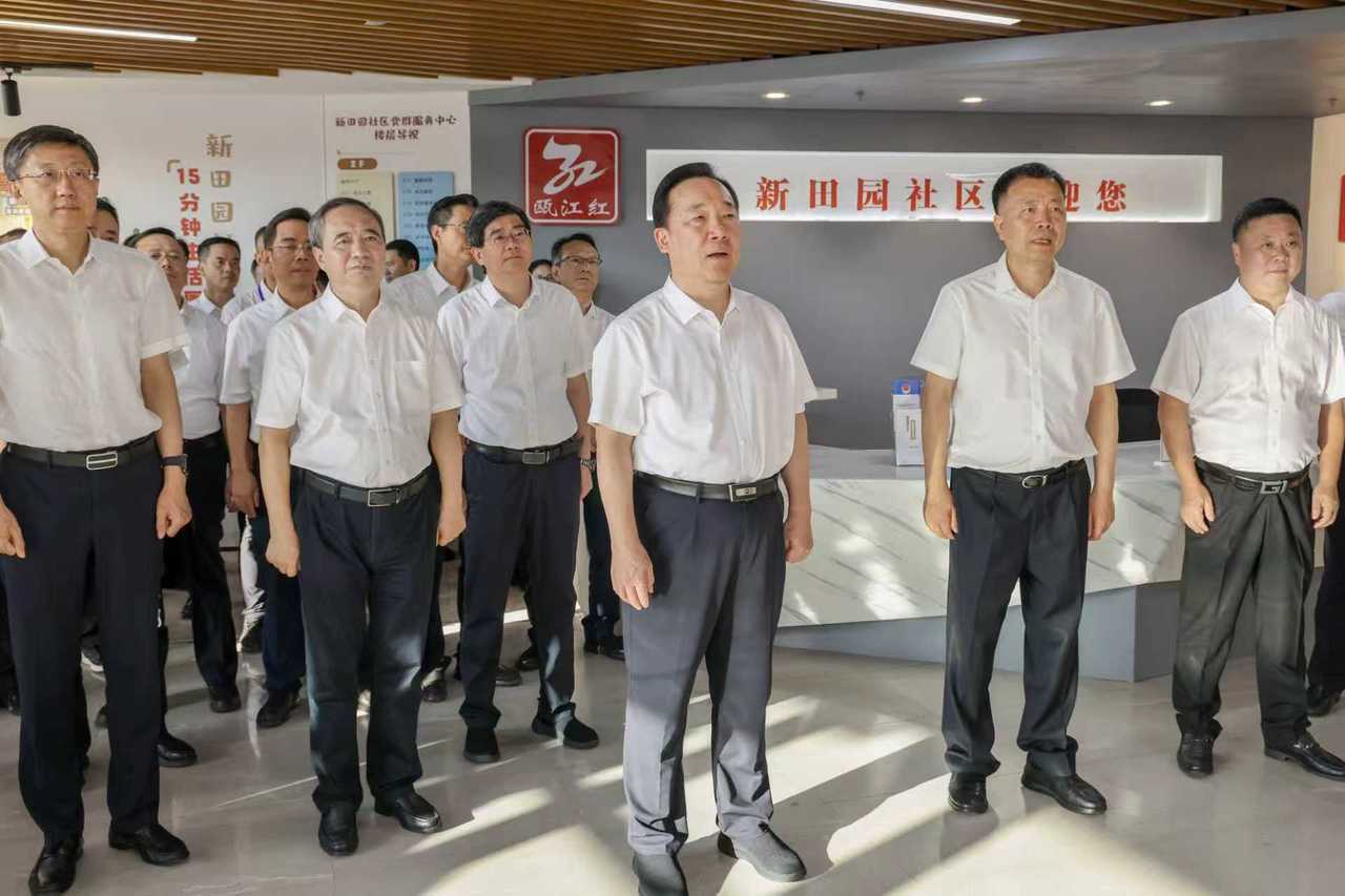 微信图片_20251012131425_69_231.jpg