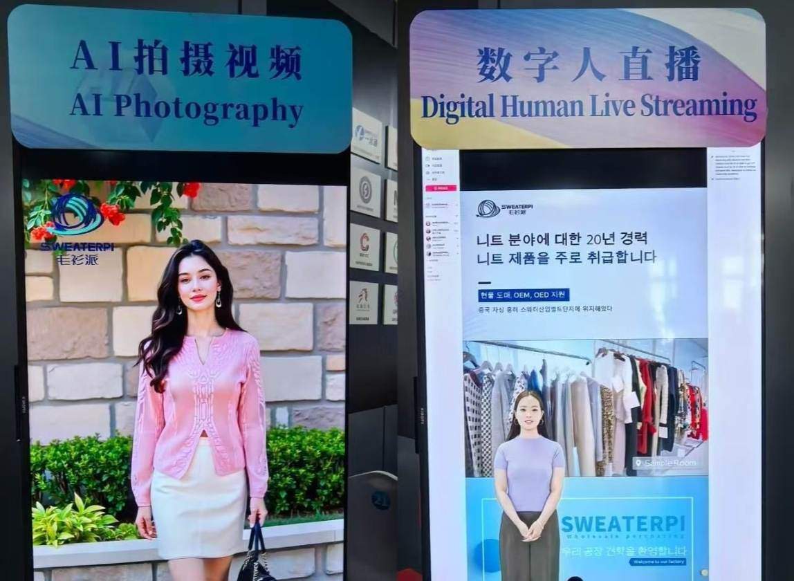 微信图片_20251013104105.jpg