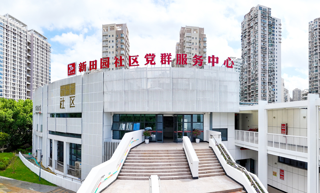 微信图片_20251014093851_157_264.jpg
