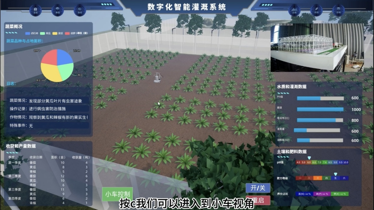 微信图片_20251014094346_1080_84.jpg