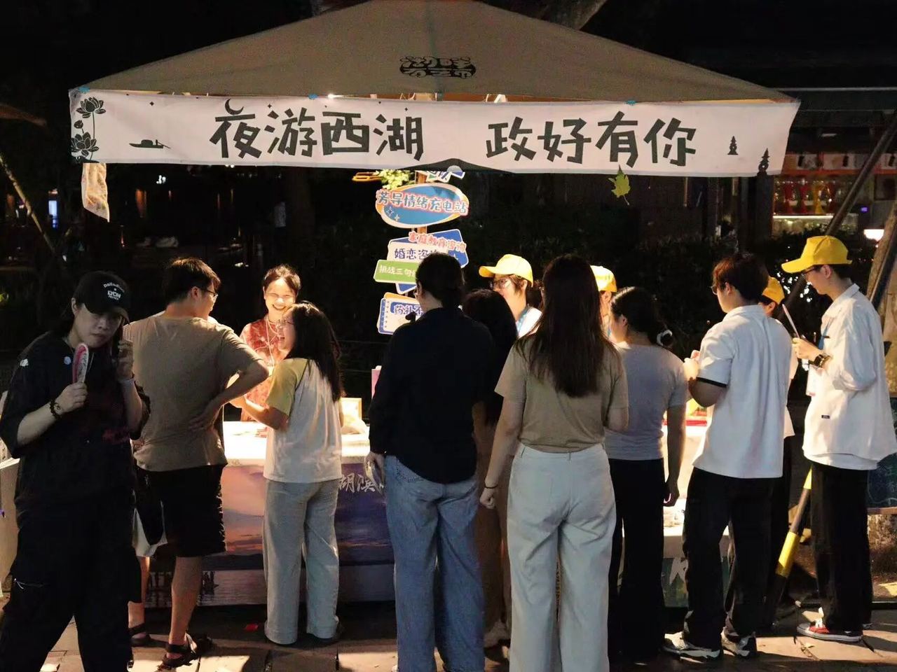 微信图片_2025-10-14_145553_645.jpg
