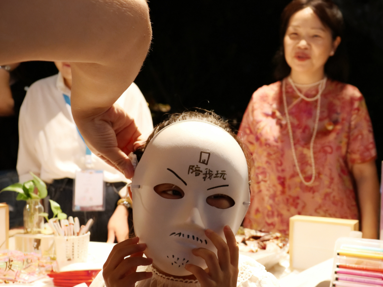 微信图片_2025-10-14_145608_631.png