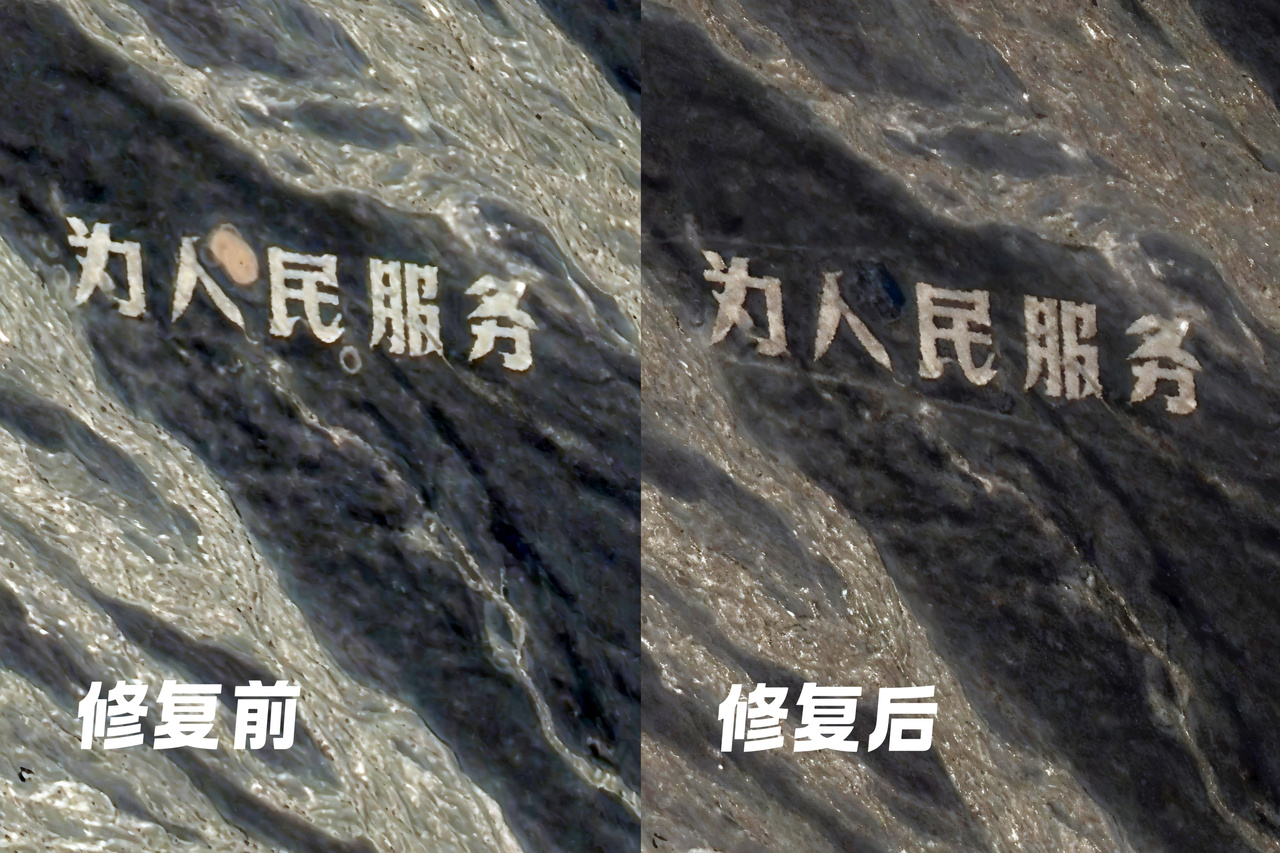 微信图片_20251014164550_159_388.jpg