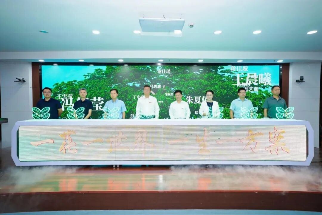 微信图片_20251015133222_10_69.jpg