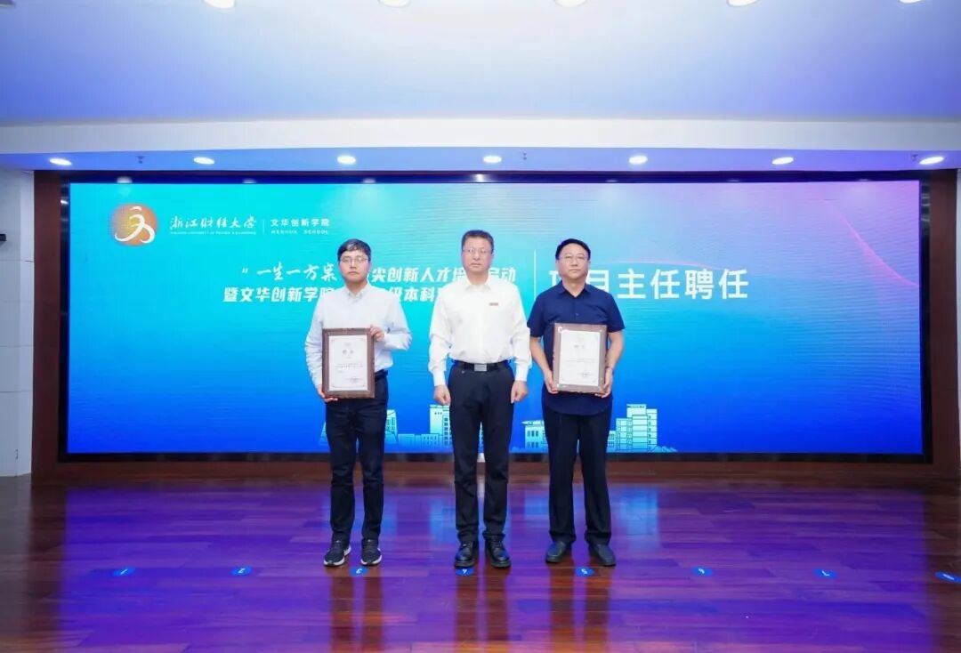 微信图片_20251015133221_9_69.jpg