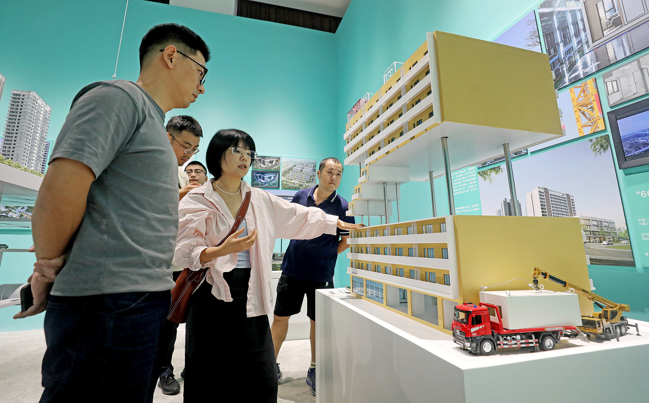 好房子浙样造 2025年浙江省好房子展启幕