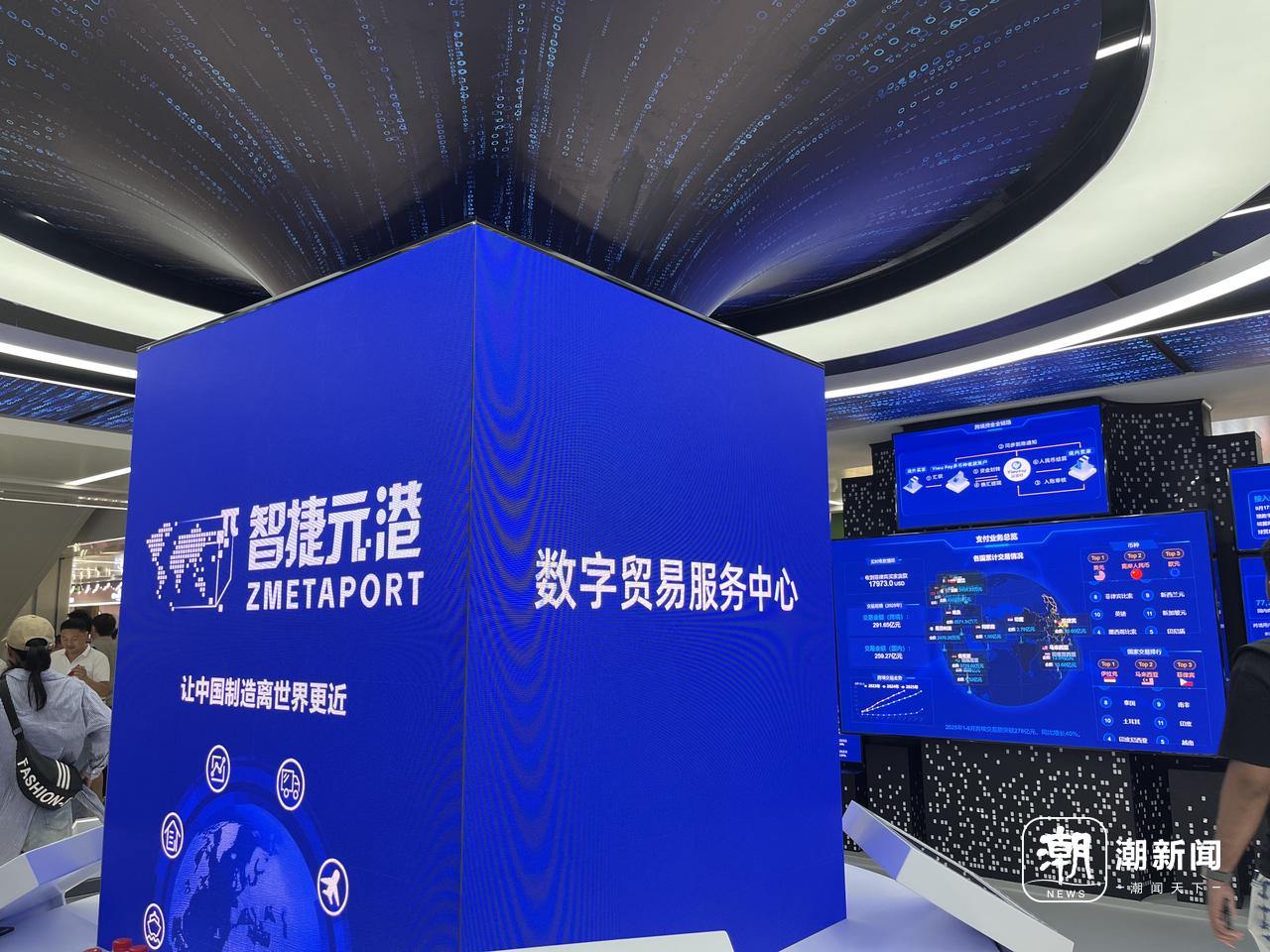微信图片_20251015172331_96_44.jpg
