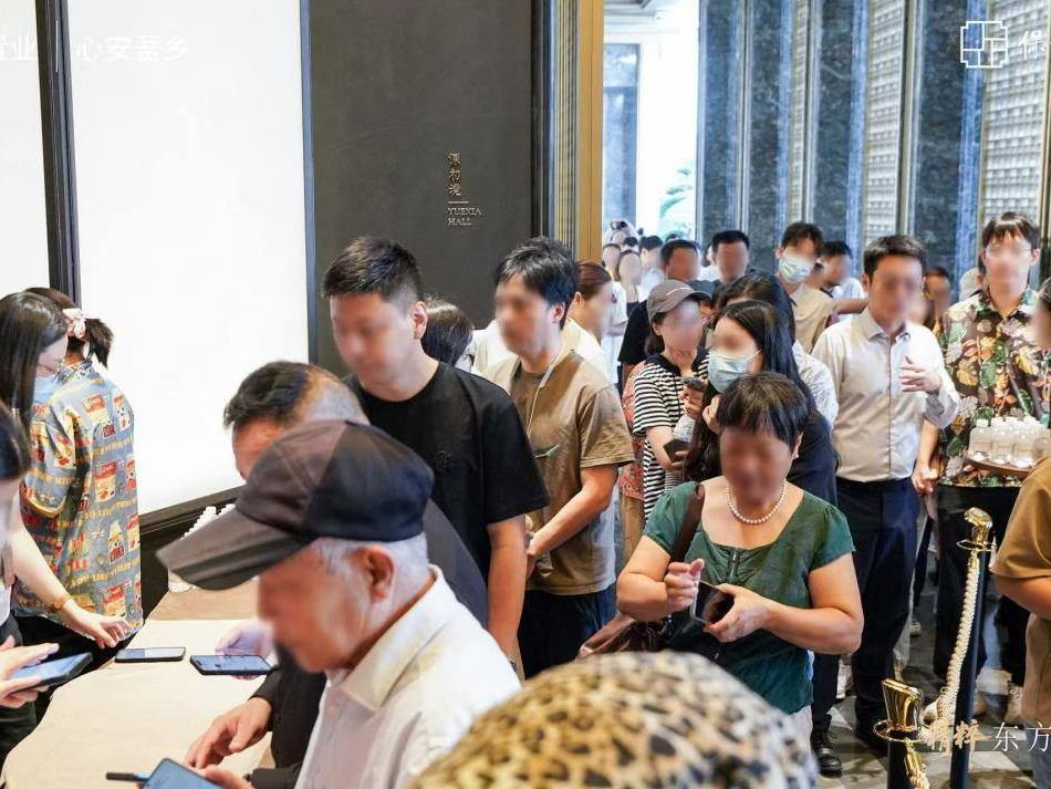 中签率仅29.8%，保利置业西源赋引爆城西改善热潮