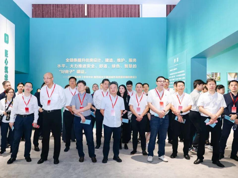 2025年浙江“好房子”展启幕!省建科院全力协办 以科技赋能 “好房子” 看得见、测得准、建得优