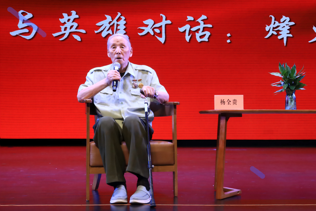 6与英雄对话.png