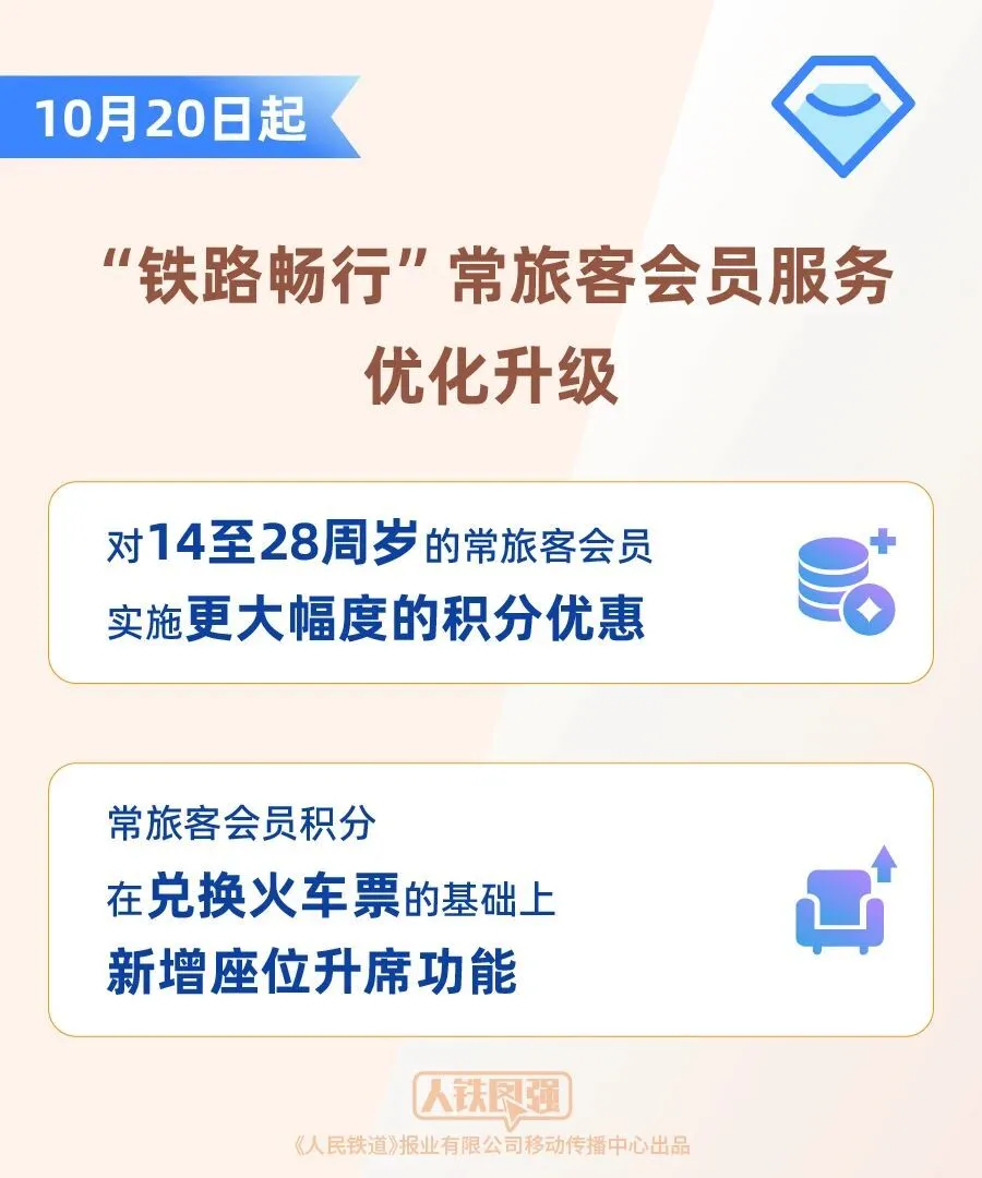 1980108971842723840.png