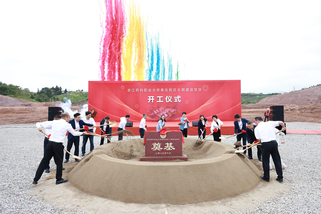 微信图片_20251020122822_40_225.jpg