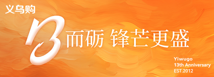 微信图片_20251021095658_674_45.jpg