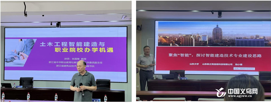 图片2_副本.png