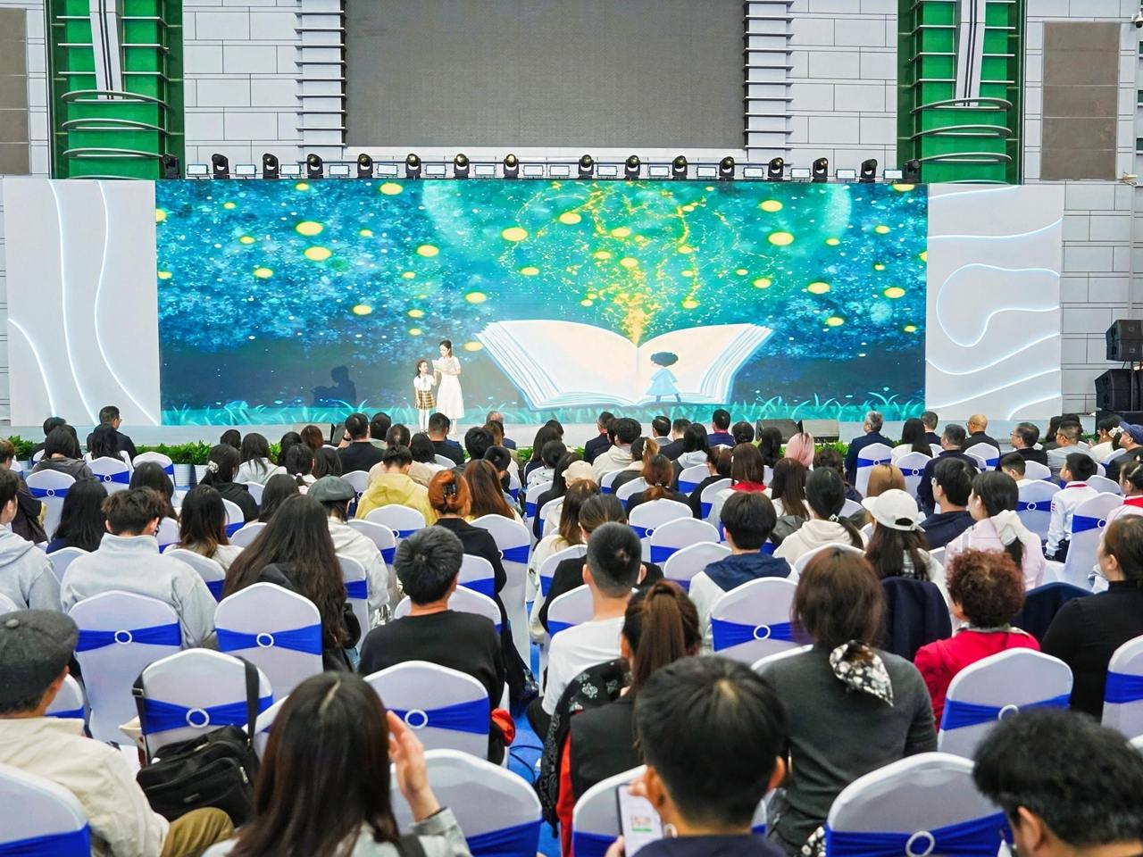 以青春之声传递阅读力量，“星火传书香·全民共阅读”助力“书香浙江”建设