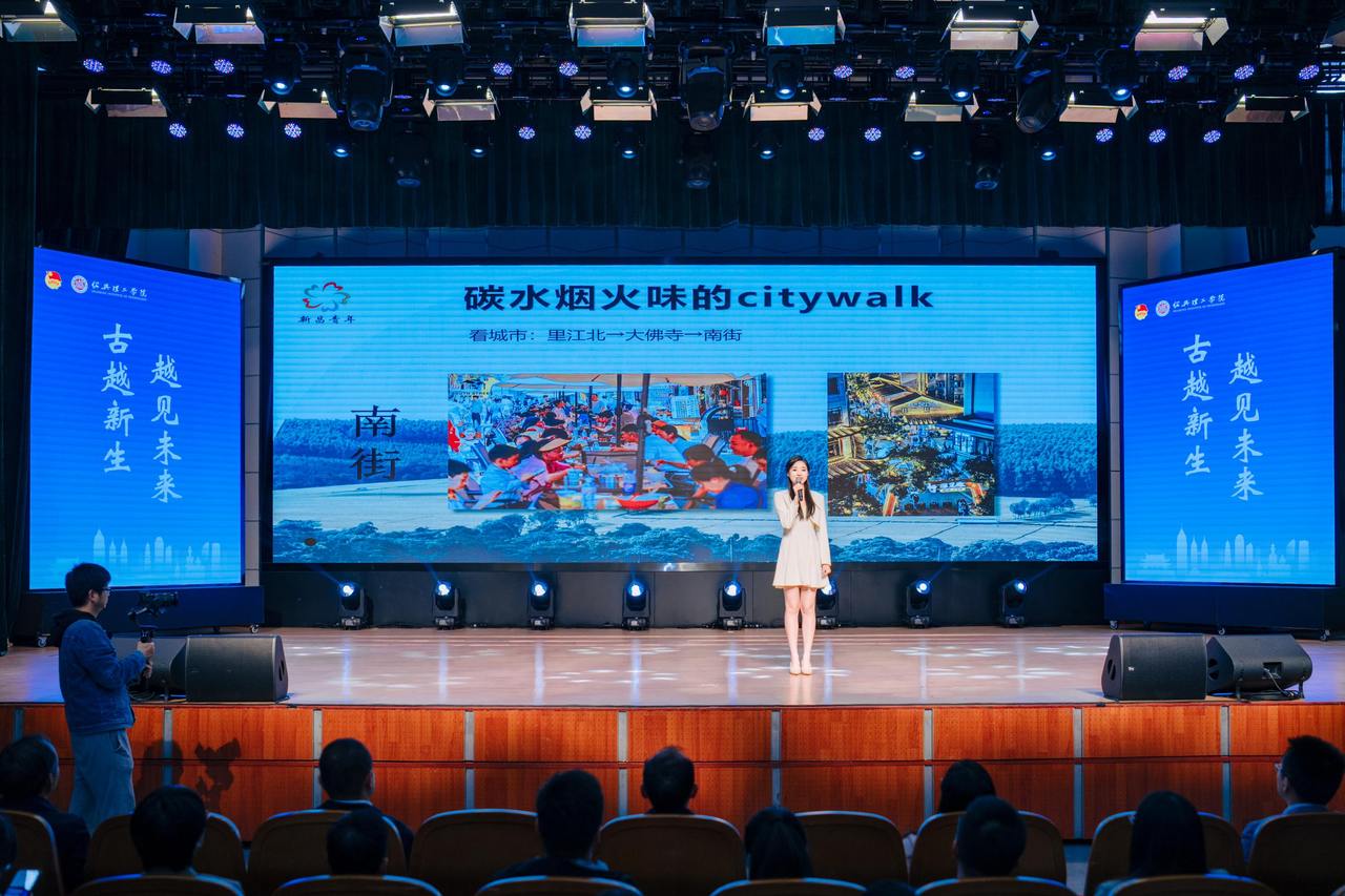 微信图片_2025-10-24_160453_879.jpg