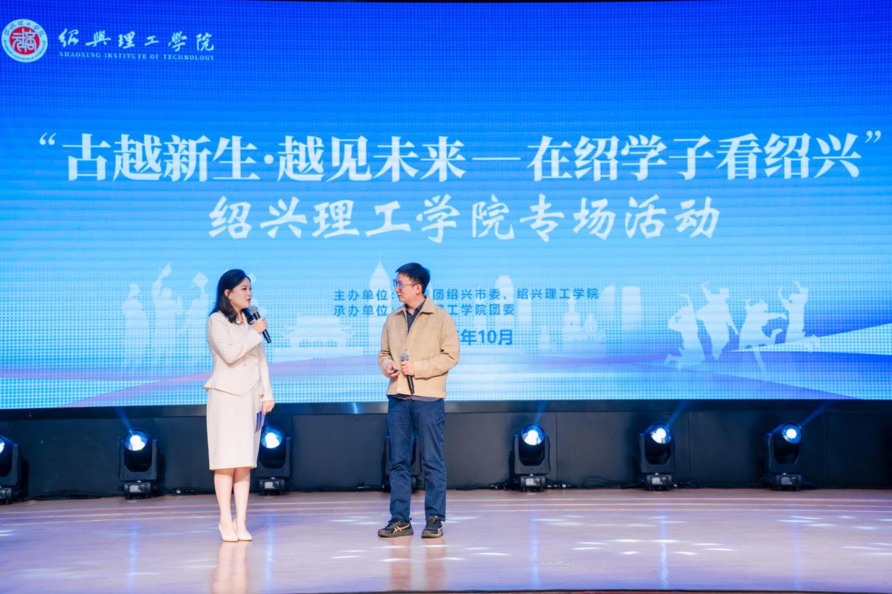 微信图片_2025-10-24_155524_048.jpg