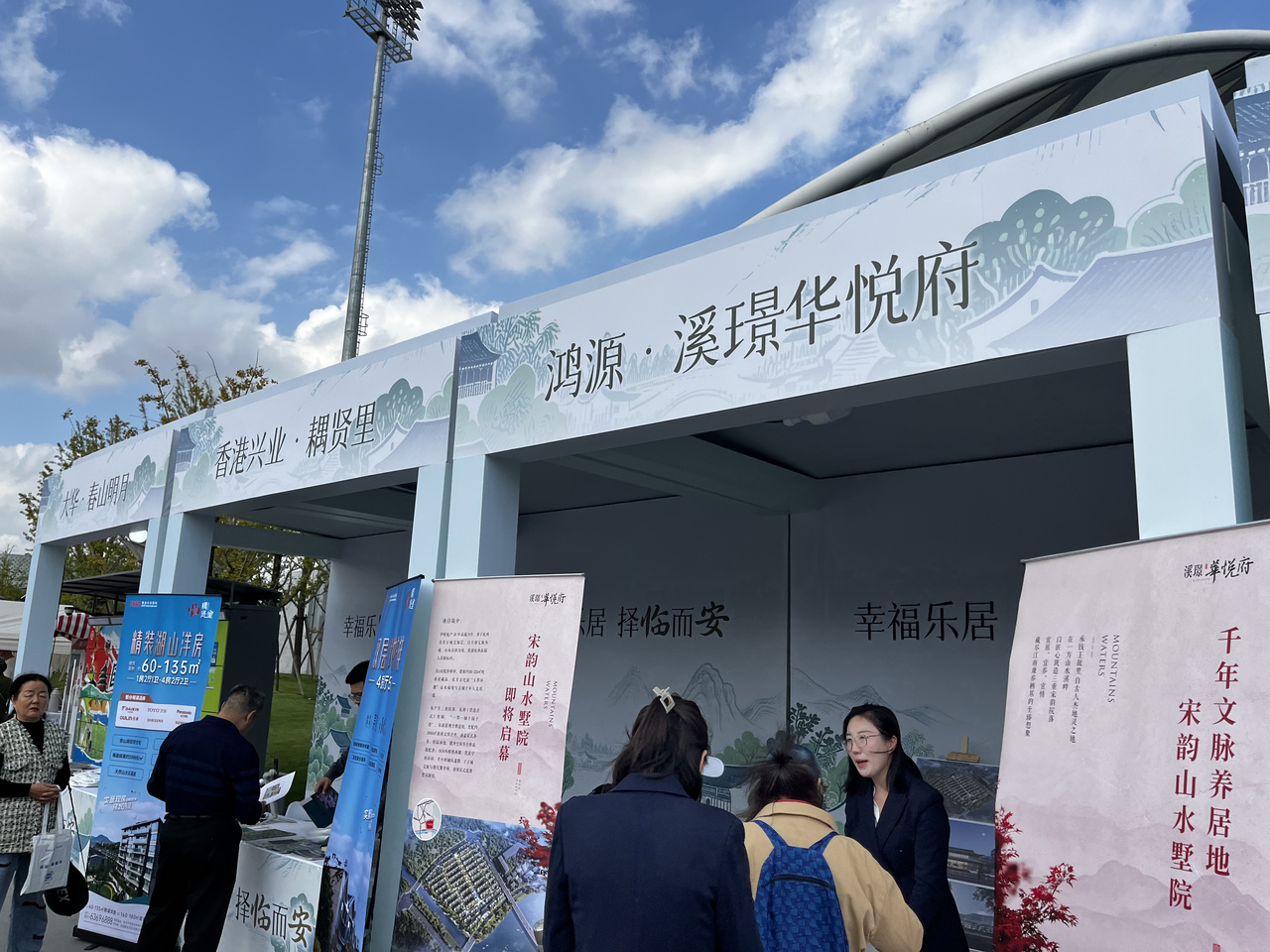 微信图片_2025-10-26_141136_748.jpg