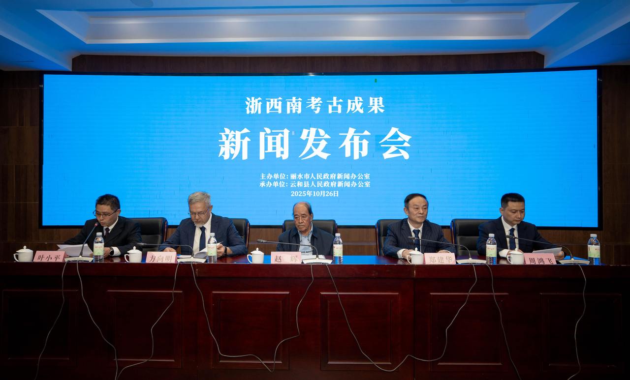 微信图片_20251026201511.jpg