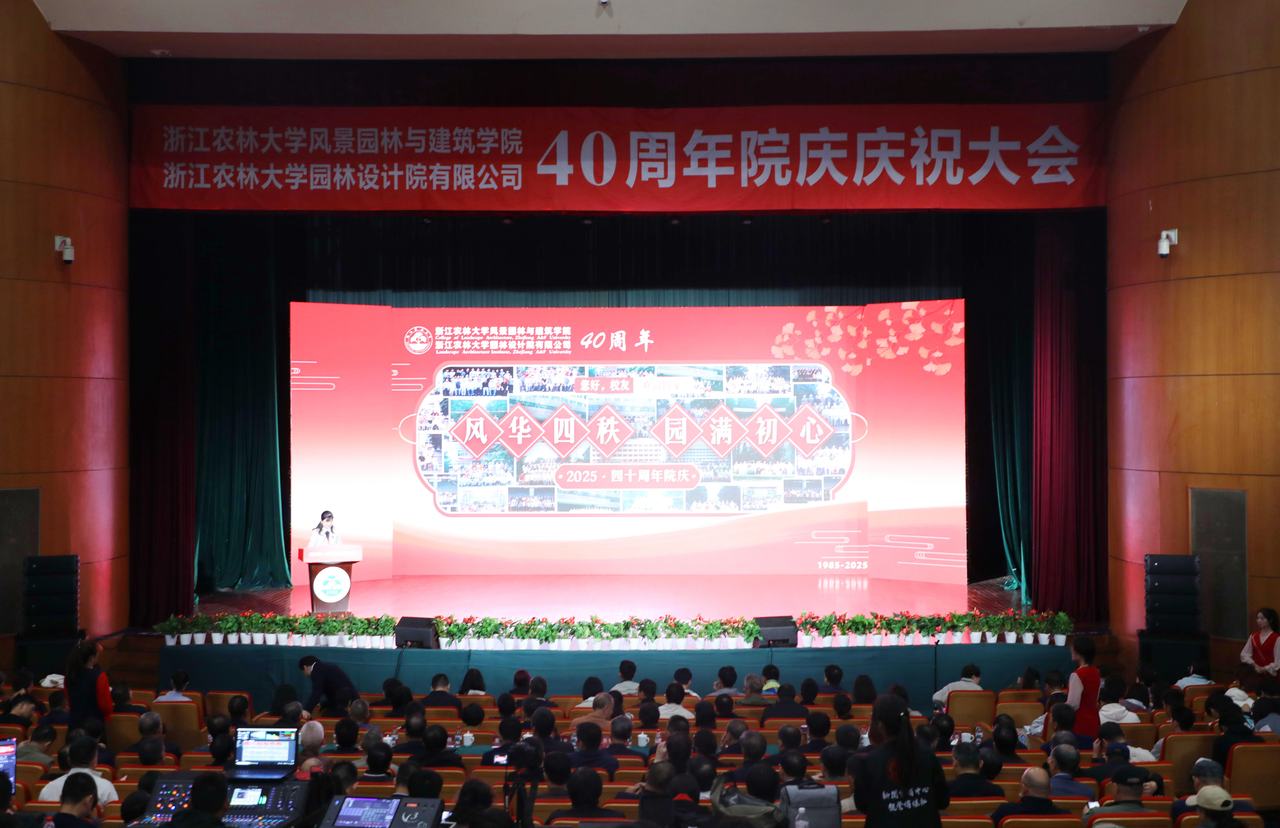 微信图片_20251027102536_169_121.jpg