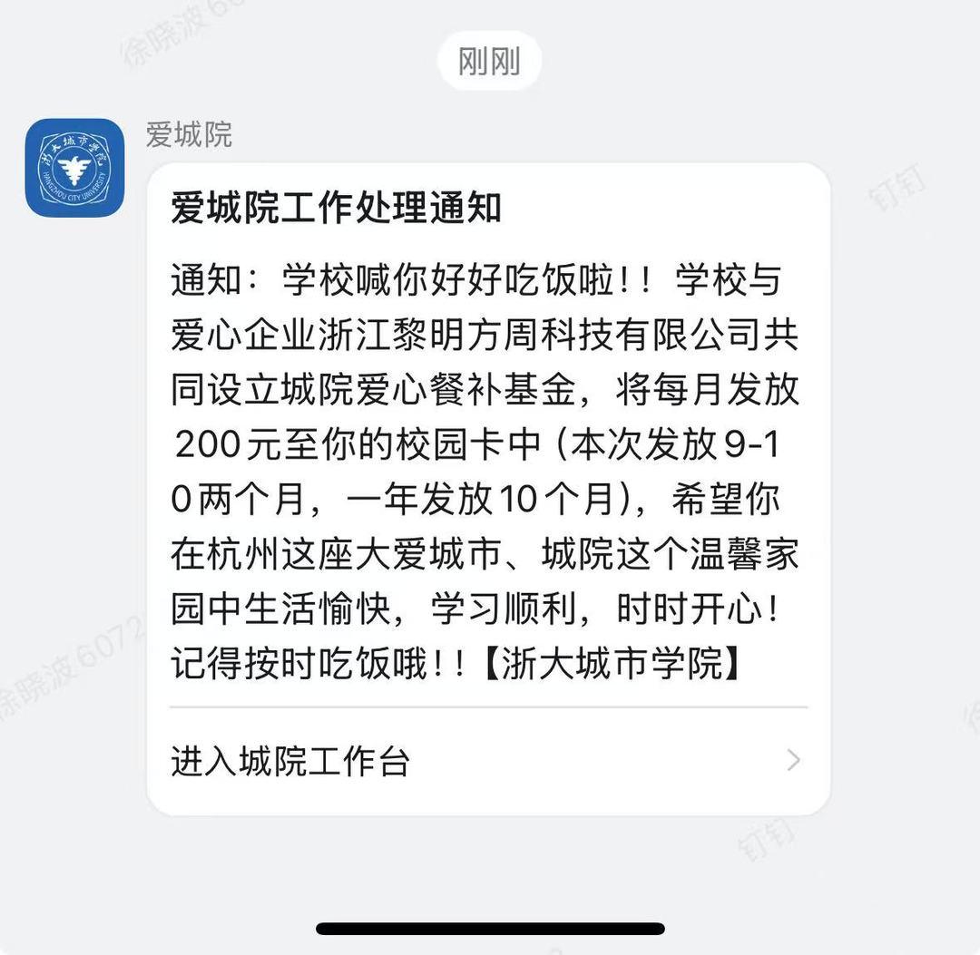 微信图片_20251027143648_12_647.jpg